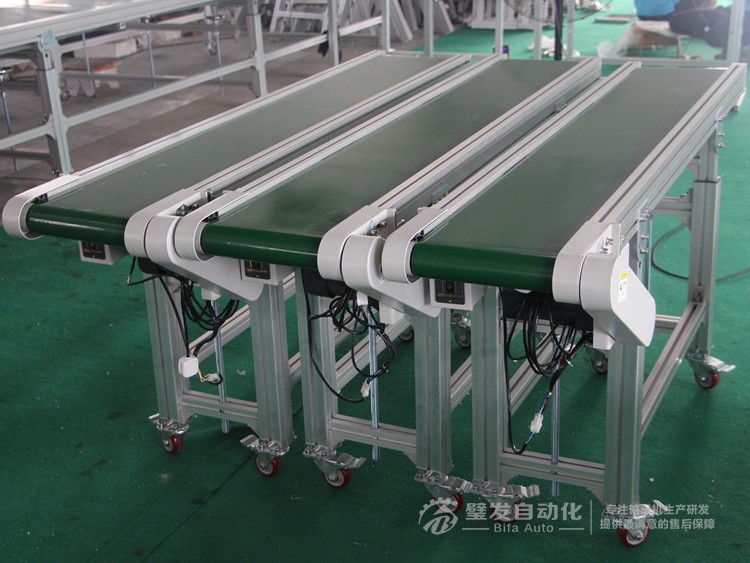 標(biāo)準小型升降腿皮帶輸送機