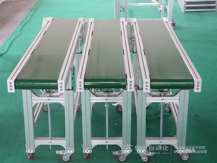 標(biāo)準小型升降腿皮帶輸送機