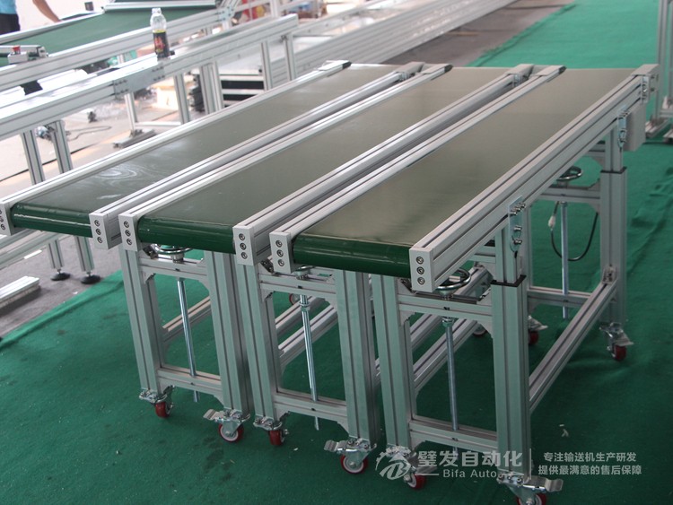 標(biāo)準小型升降腿皮帶輸送機