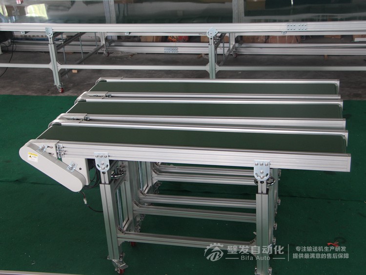 標(biāo)準小型升降腿皮帶輸送機