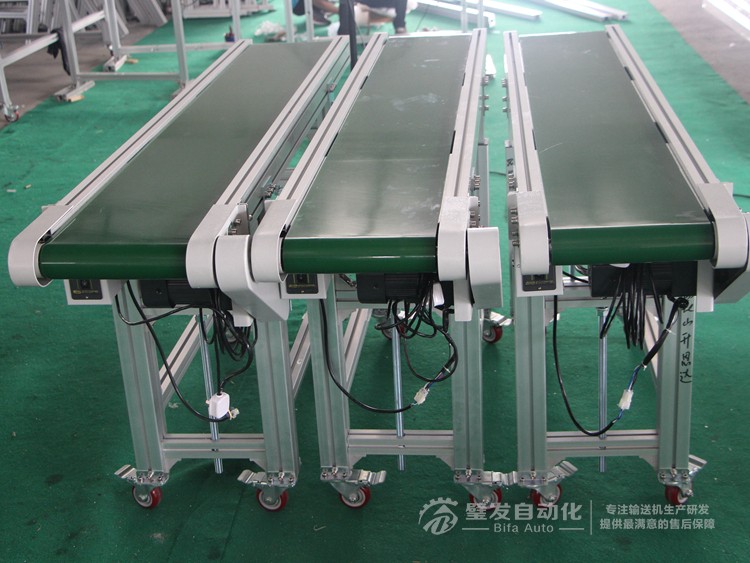 標(biāo)準小型升降腿皮帶輸送機