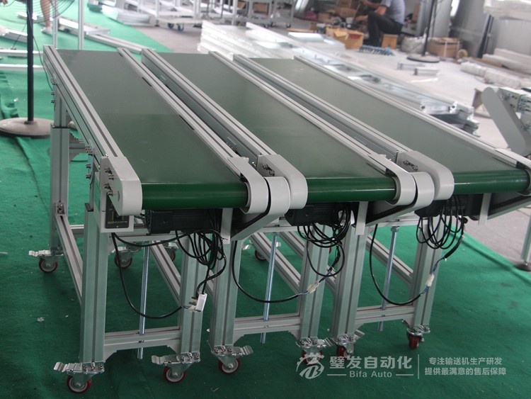 標(biāo)準小型升降腿皮帶輸送機