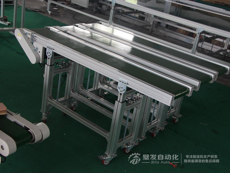 標(biāo)準小型升降腿皮帶輸送機